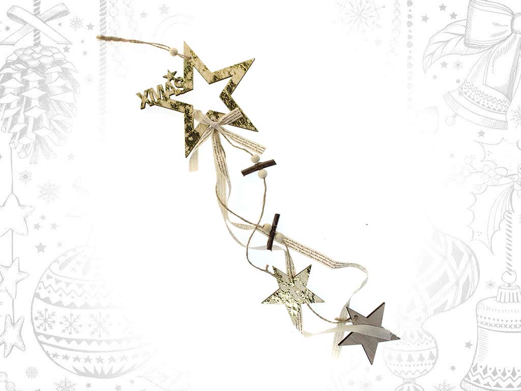 COLGANTE ESTRELLAS LARGO DORADO cod. 9321930